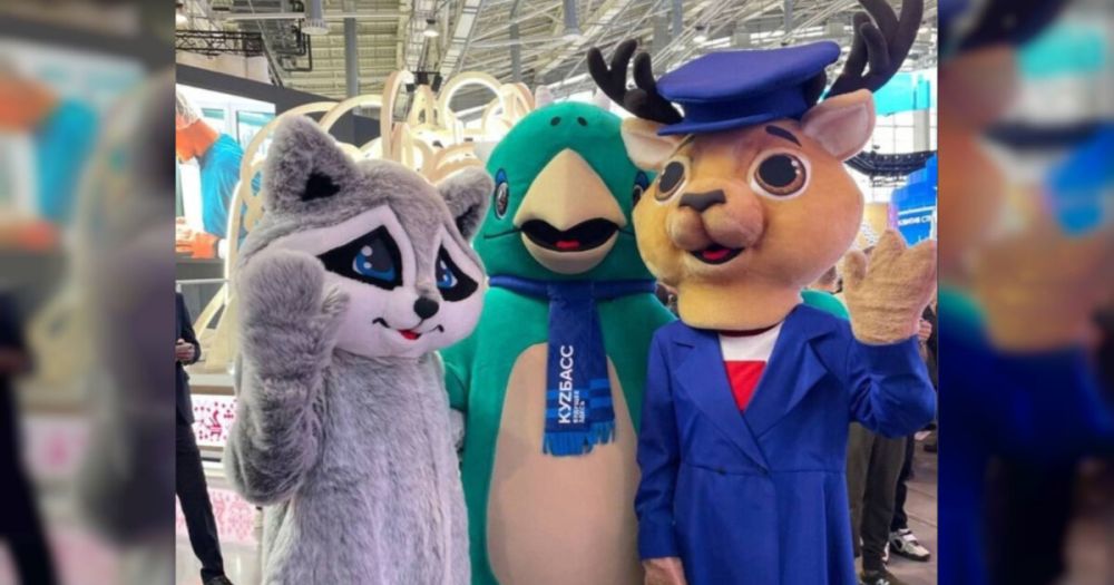 ���������� ���� �������� ����� �������� ������ ��������-������ �������� �� ����