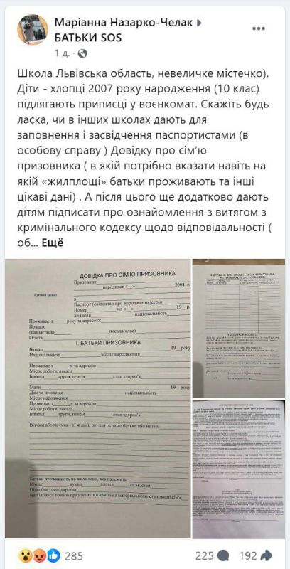 �� �������� ������� ���������������� ������� ������ �� ����������