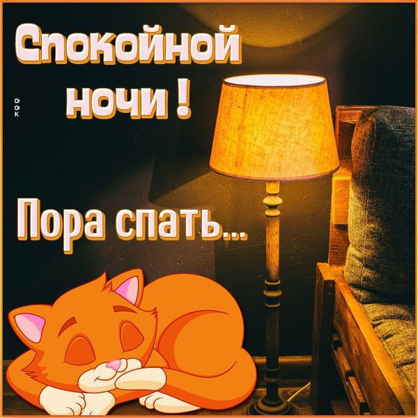 ������� ������, ������! ��� �����, �� ������� ������� ������������� ��� �����, ����� ������ �� ����� � ��������, ������ ������� ����, ��� ��� ����� ������