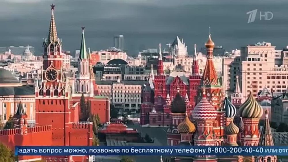 ��� �������� ��������� ������� � ����� ��������� ��������� �� ������ ����� � �����������