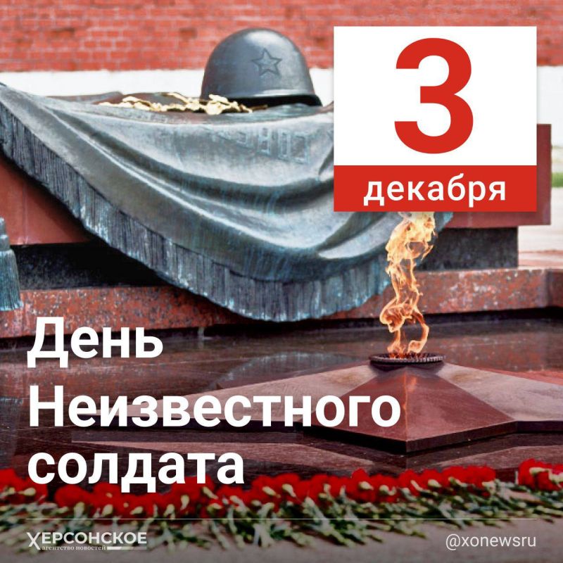 3 ������� � ���� ������������ �������