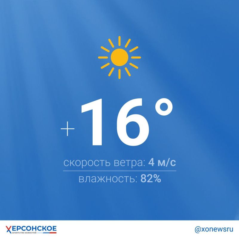 Ҹ���� ������ ��� ������� �������������� �������, ��� ����� �������� ������, � ���������� �������