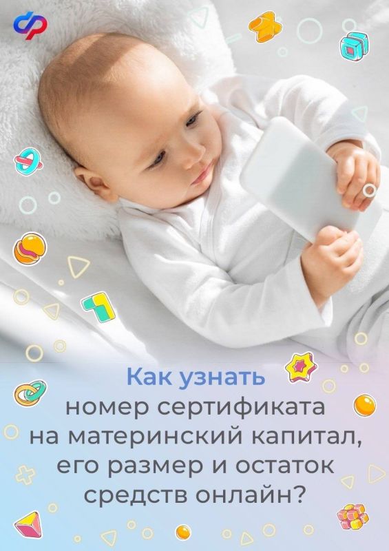 ����� �����������, ������ � ������� ������� ������������ ��������