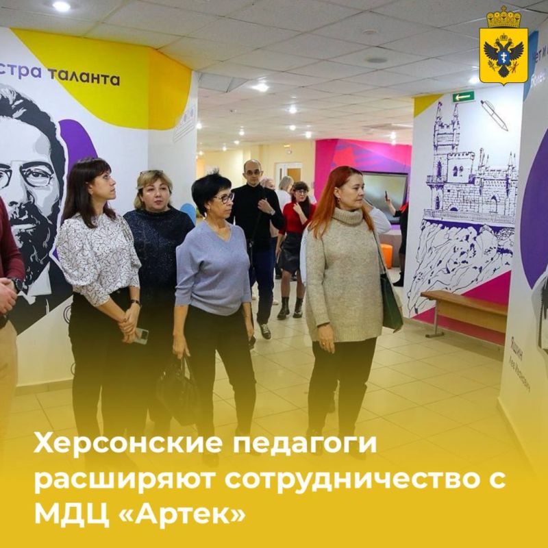 ���������� �������� ��������� �������������� � ��� ������