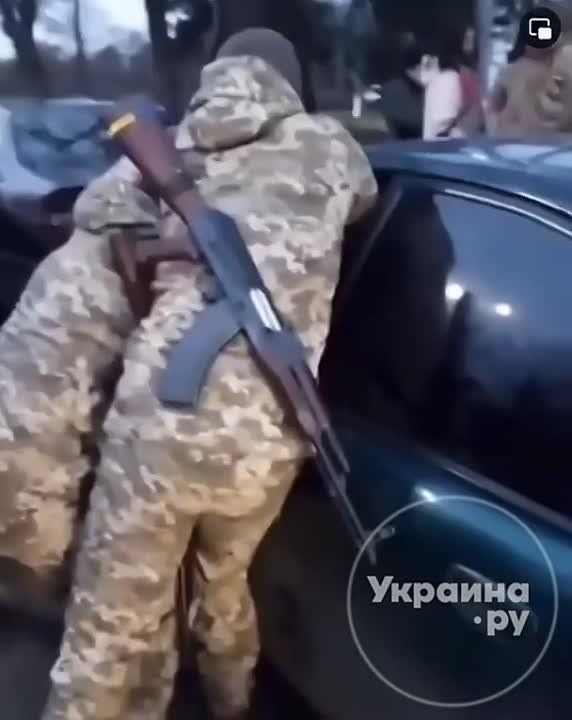 ����� ����� ���������� "������������" �����������