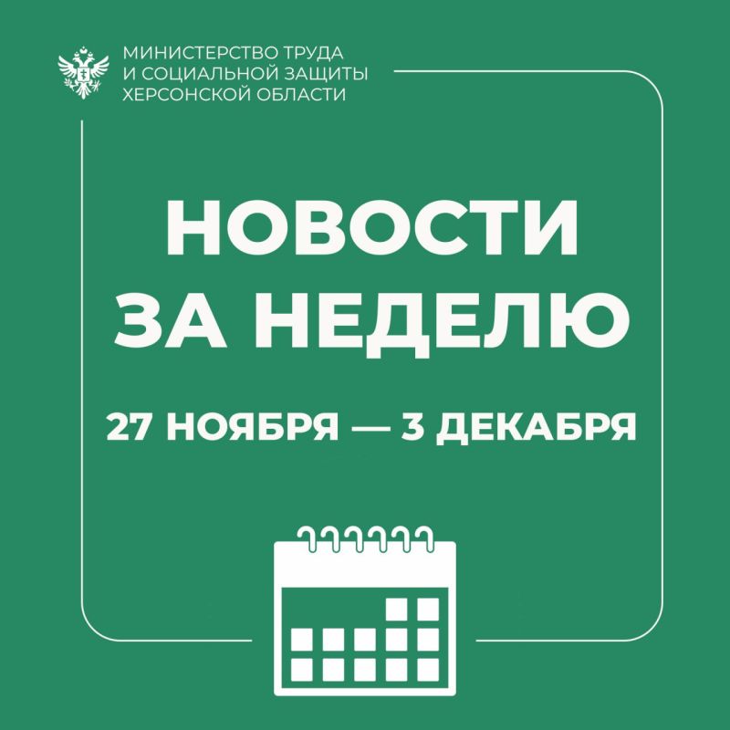 ����� ������ �� 27 ������ � 3 �������