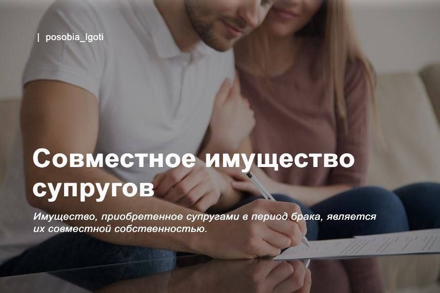 ���������� ��������� ��������