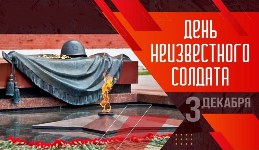 �������, 3 �������, � ������ ���������� �������� ���� - ���� ������������ �������