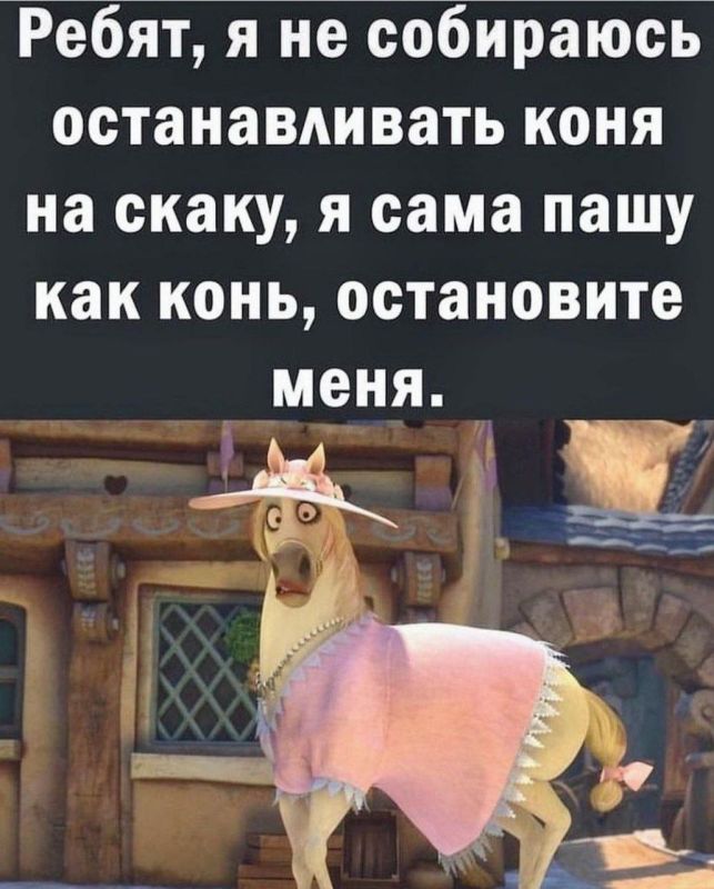 ����� ��� �� ���� � ������� �������.