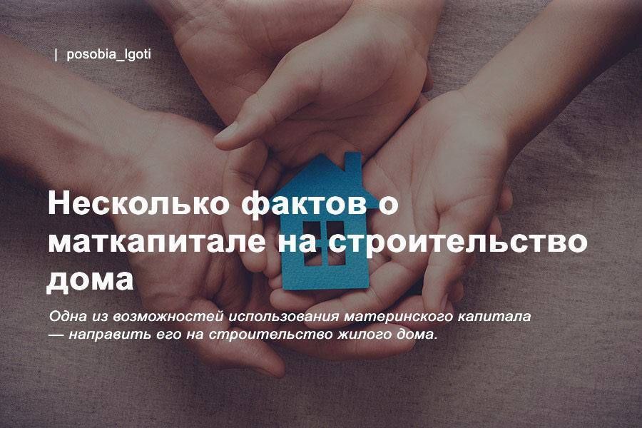 ��������� ������ � ����������� �� ������������� ����