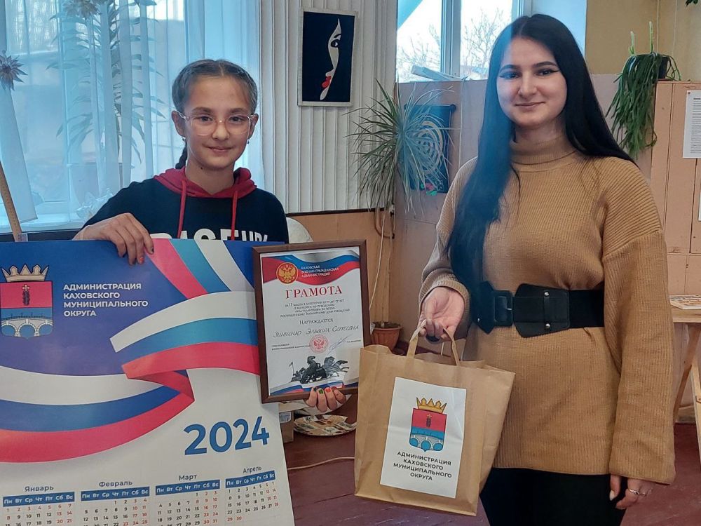 ��������� ����������� �������� ��������� "�� ���������� �� ���!"