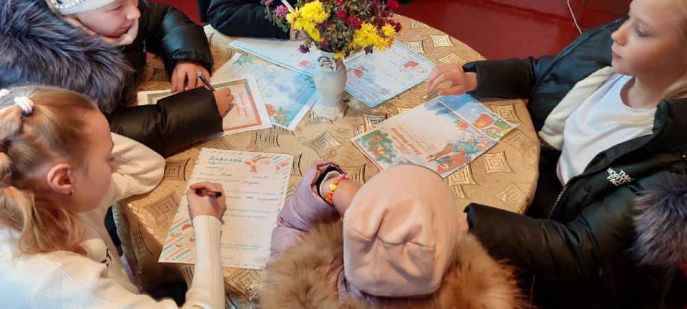 ������������� ���� ��������� ����� ���� ������ - ������ ��������, ������������ � ������������ ������ ����, �������� �������� 4 �������