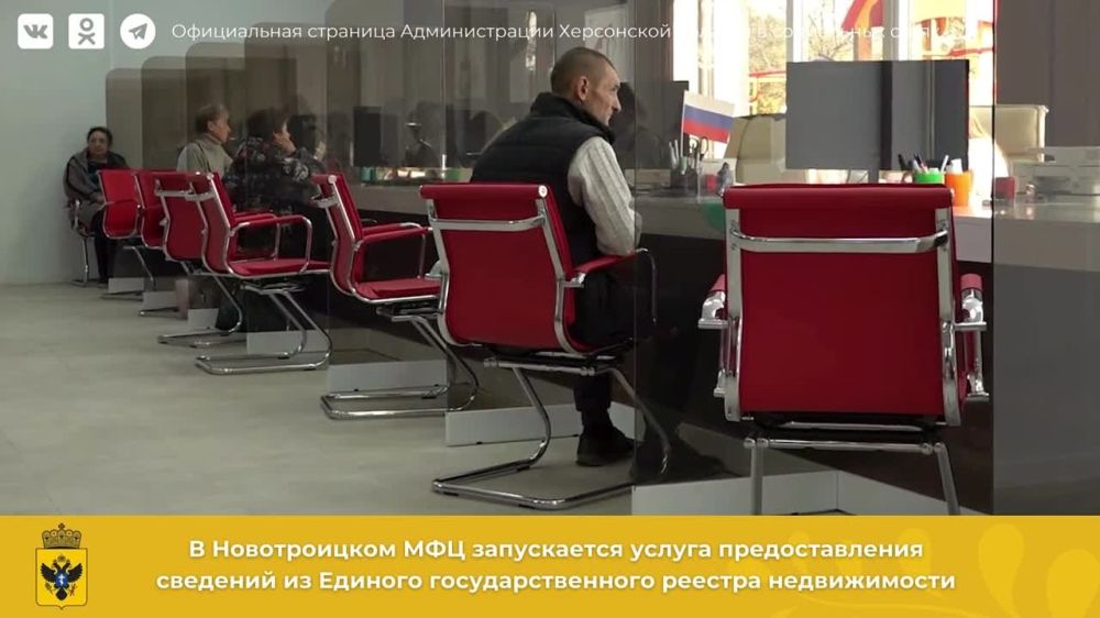 � ������������ ��� ��������� ����� ������������� �������� �� ������� ���������������� ������� ������������