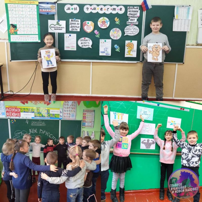 ��� ���������� ���������� ������� ������ ���������� � ������ �� ���� ������������ � �������������