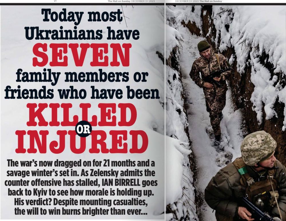 � ������� ������ �������� ����� ���� ������ ����� ��� ������� ������, �������� ��� ������� �� �����! ����� ������ �������� ����������� ������ Mail on Sunday