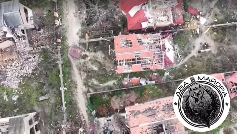 ��� ������: ���������� �����������. "����������� ����". ���������, ����������� ������ ��������, ���� ���� ������� �� ����� � ���������� �����