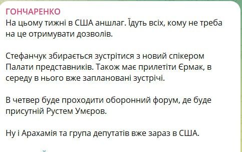 � ��� ������ "������" �� ������ ��������� �� ������ ������"