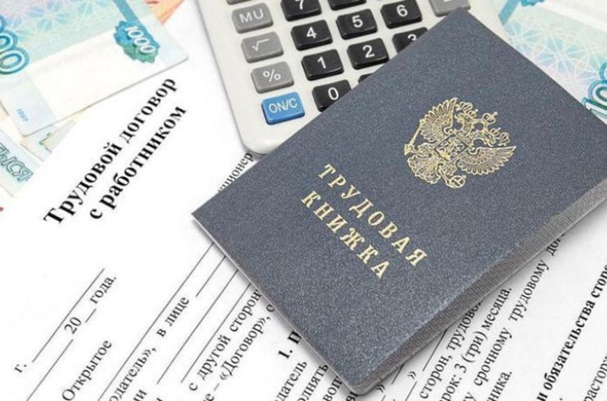 ��� �������� ������ ������������ � ������� �� �����������