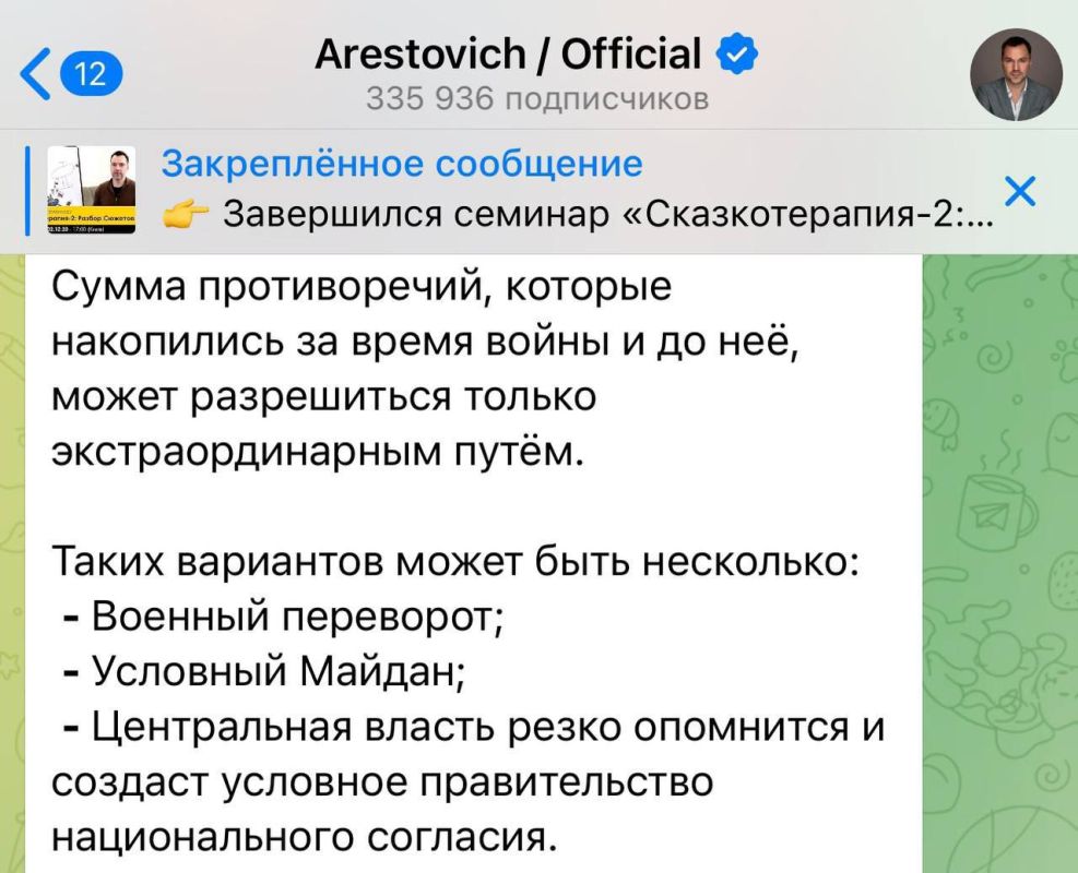 ���������* ��������� �������� ��������� �� �������