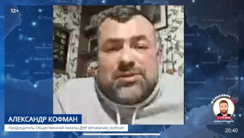 Александр Малькевич: Мы должны сконцентрироваться на детях, чтобы не потерять это поколение