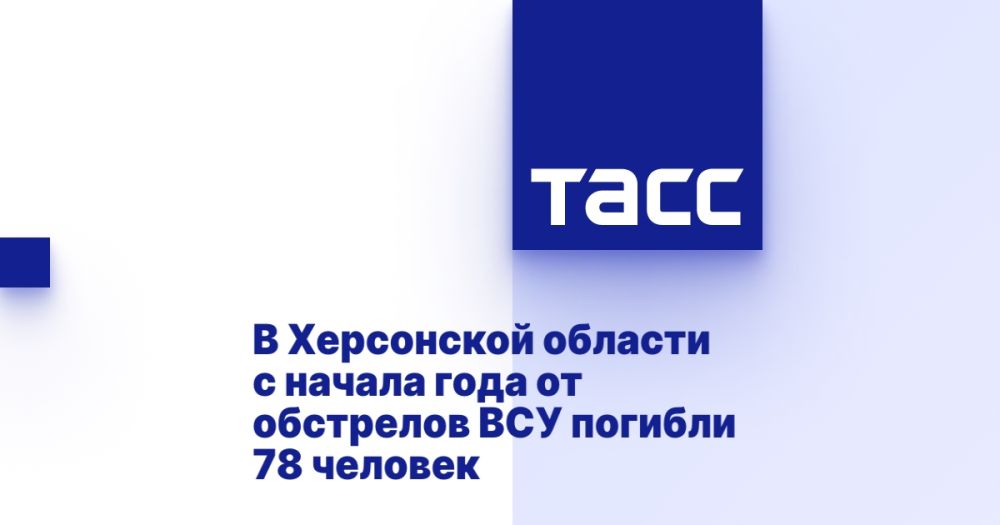 � ���������� ������� � ������ ���� �� ��������� ��� ������� 78 �������