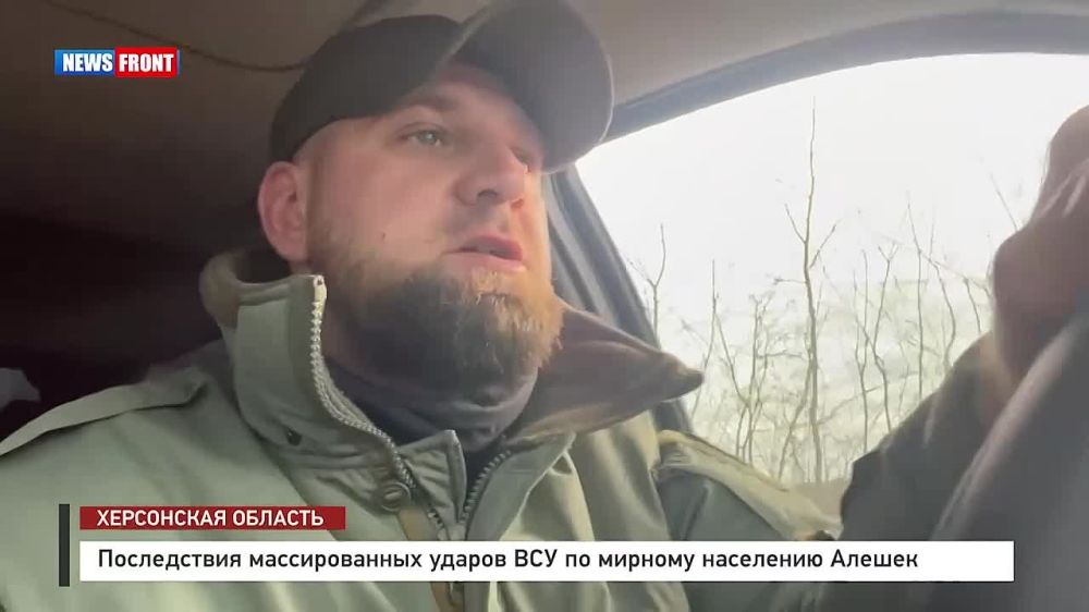 ���������, ��� ���������� ����� � ������ ���������� �������, ������ ��������� � ��������������