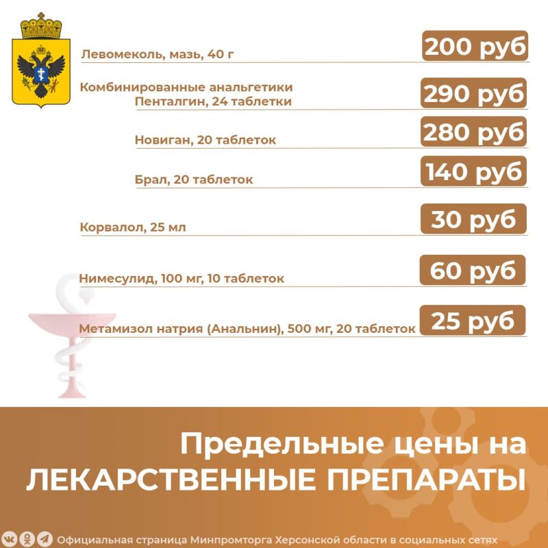 ����� 40 ����� ���������� ������� ����� ����������� ���������� ���� ��� �� ���������