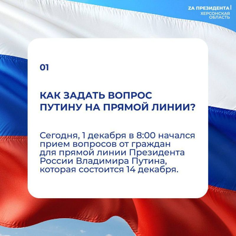 ��� ������ ������ ��������� ������ �� ������� �����