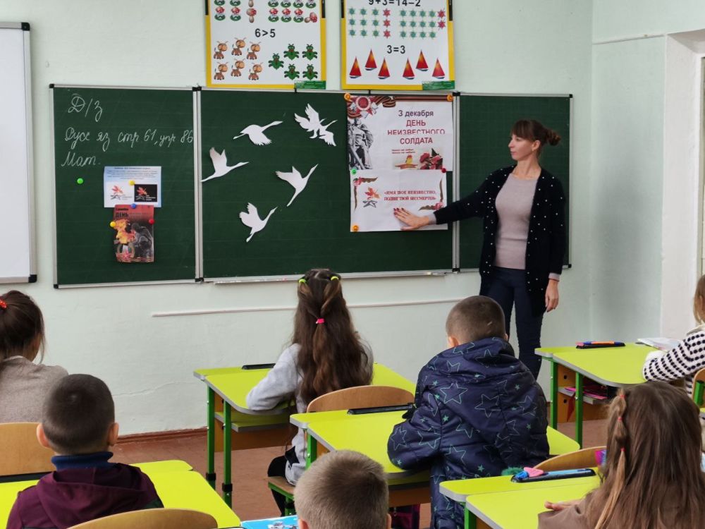 3 ������� - ���� ������������ �������