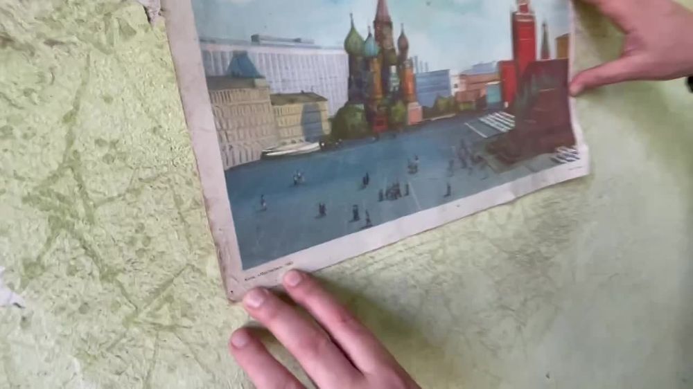 ����� ����������: � ������� ��� �������� ������.