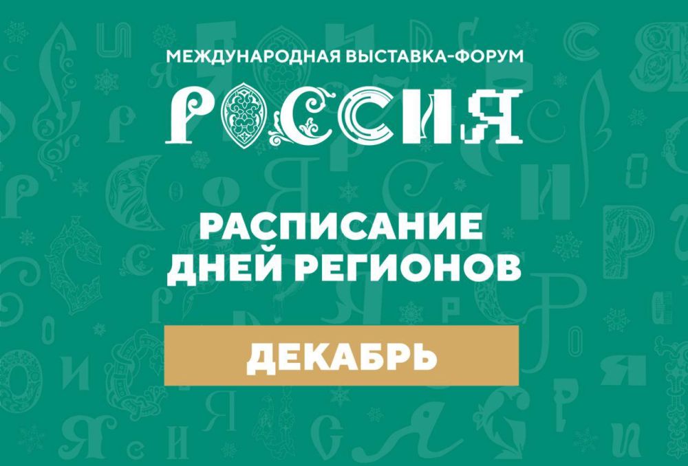 ��������� ���������: ������, ���������� ��� ��� ���������� ���� �������� �� �������� �������� �� �������!