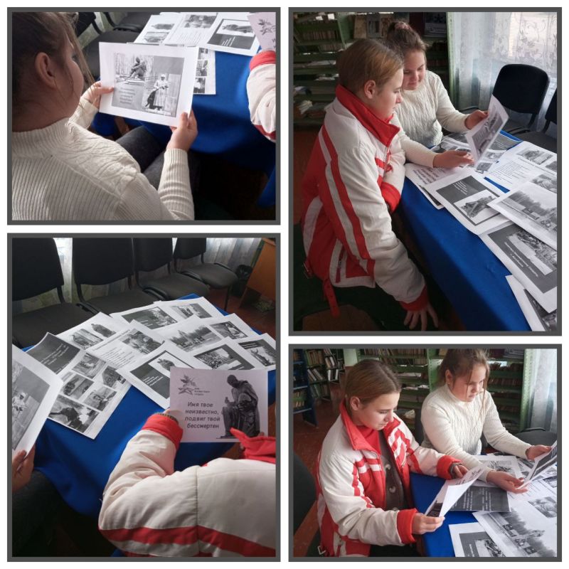 � �������������� ����������-������� ��������� ����� � ������� �������� "������ ������� � ������", ����������� ��� ������������ �������