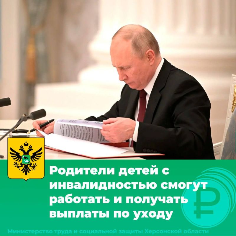 �������� ����� �������� ����, ����������� ���������� ��������� �����-���������