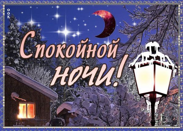 ��������� ����, ������! ����� ���������� �� ��� ������ ����� � �� �������� ������� � ���. ����� ��� ���, ������, �� ���� � ��������