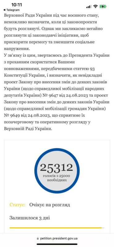 ������� � ����������� ���������� � ��� ������� ����������� ��� ������������ ����� �������