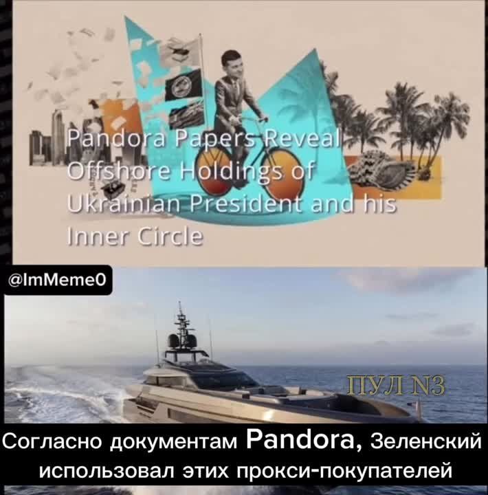 �������� �������! ��������� �������� ����� 2 ���� �� 75 000 000$..