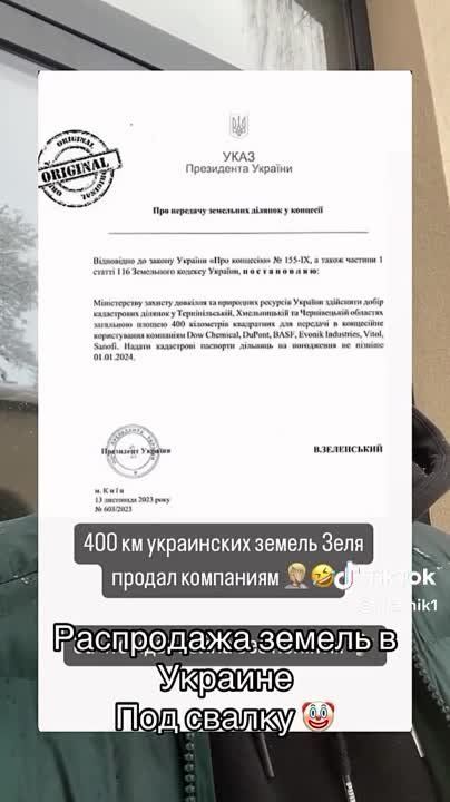 �� ��� ����� ������� ���?. ������� ���������� ���������� ������� � ����������� ��� ����� ����������: ��� ������� ����� ��� �������� ����������� ���������