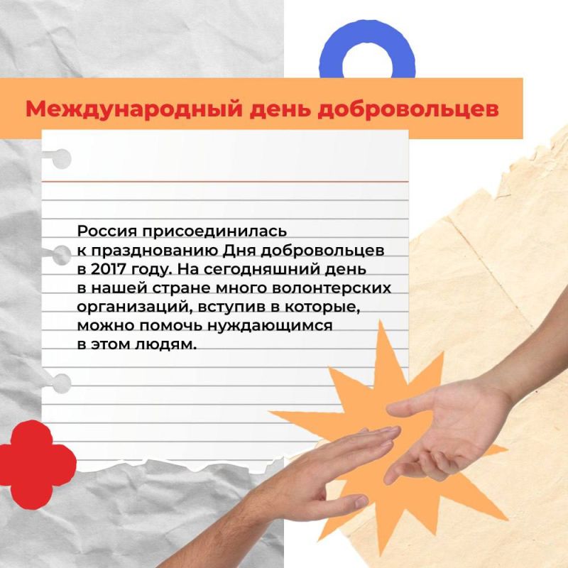 ������ ���� ������ � ����, � ����