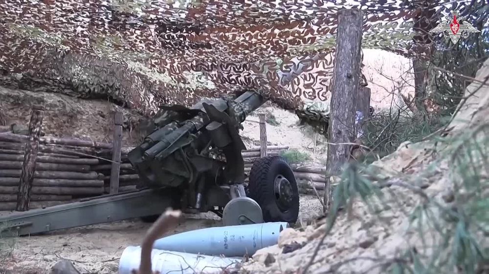 ���������� ������� ���������: ������� ������ �-20 �������������� ������������� ����������� ����� ������ ���������� ���������� ���������� ����