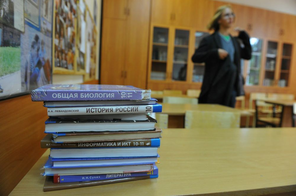 � ���������� ������� ��������� �������� ���������