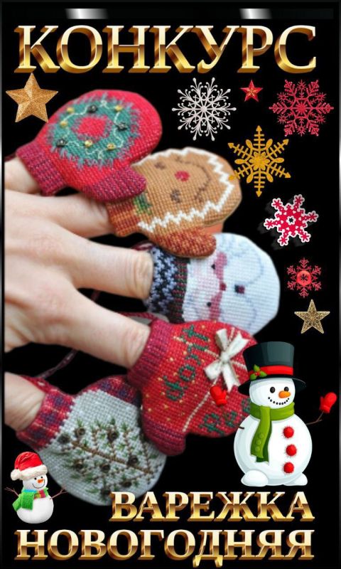 ���������� ������� - ����������