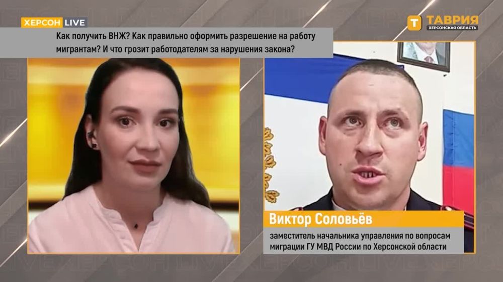 � 2024 ���� �������� ��������� ��������� ����������� �����������, ������� ������ ��������