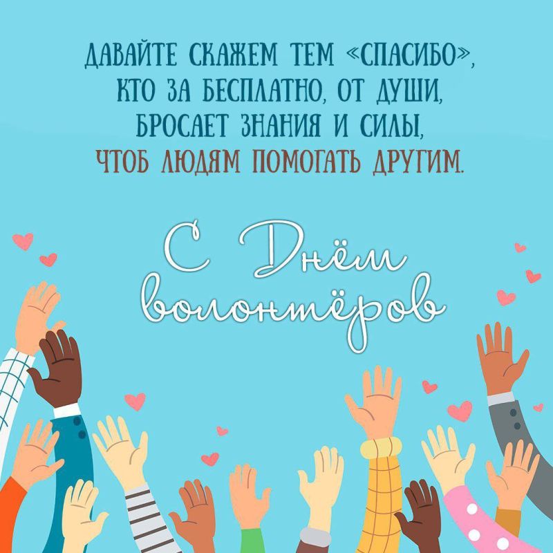 ������� ������!. ������� - � ���� ��������� �� ���� ���� �������� ����� �������������, ������������� � ���������������� �����, ����������� ������� ����� � ������ ����������, ����� ����� ������ � ����� ������