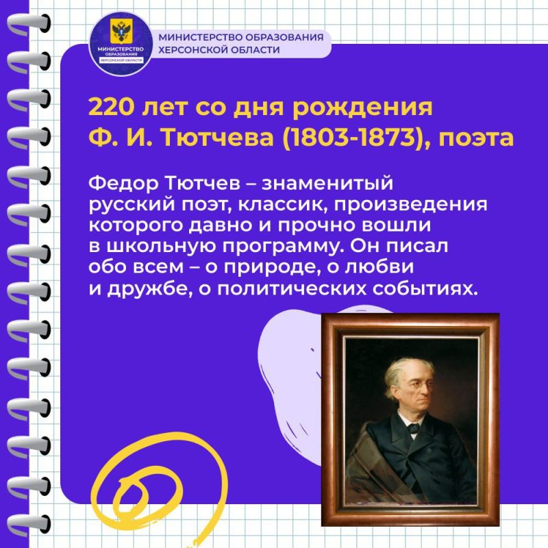 220-����� �� ��� �������� ������ ������� �����������