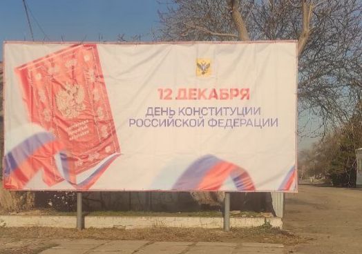 ������� ������� �������������� �����