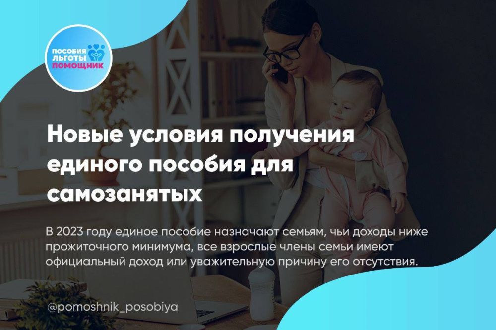 ����� ������� ��������� ������� ������� ��� �����������