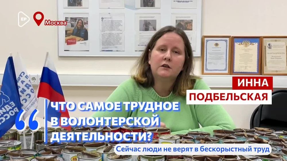 ������� � ������ ���� ���������