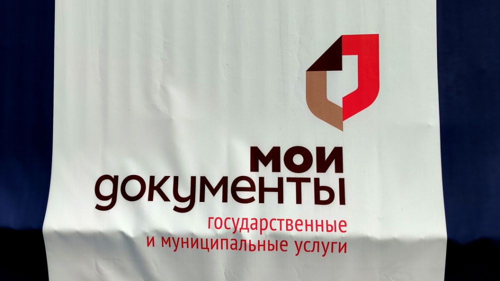 � 2024 ���� �� ���������� ������� ��� 5 ���