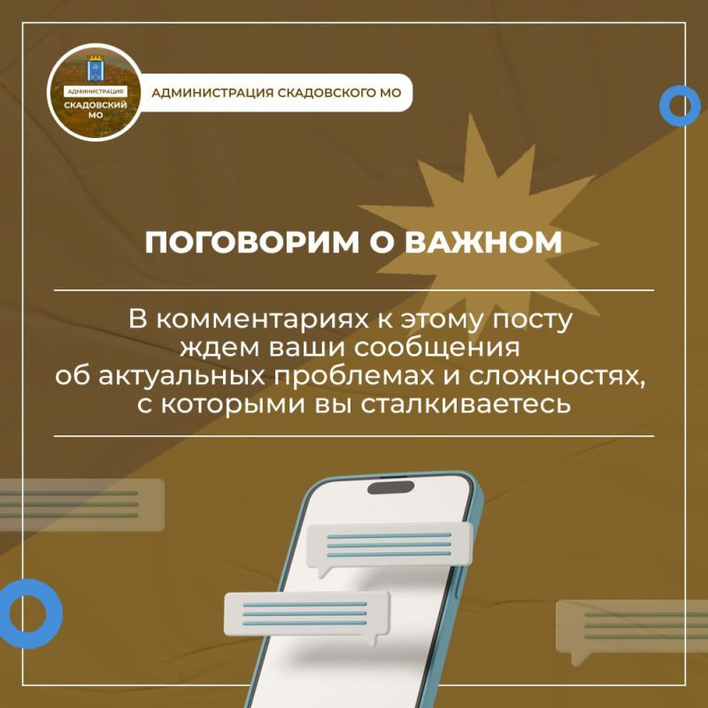 ������������, ��������� ������ ����������� ������!