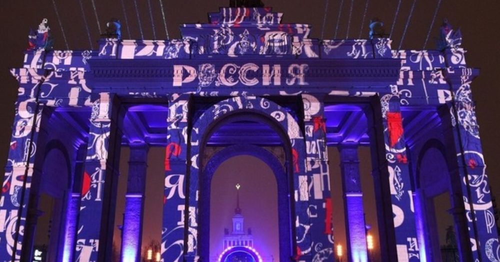 ����������� �������� �������� ������� �������� � ����������������������� ���������� �������